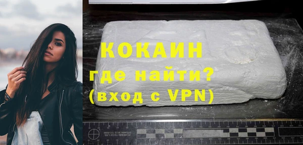 кокс Абдулино