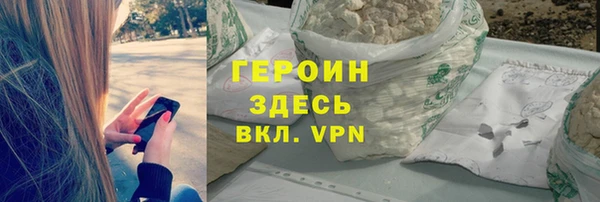 кокс Абдулино