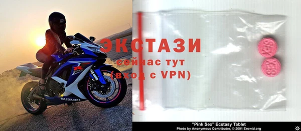 кокс Абдулино