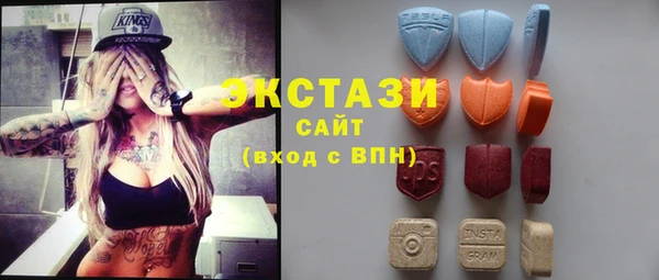 кокс Абдулино