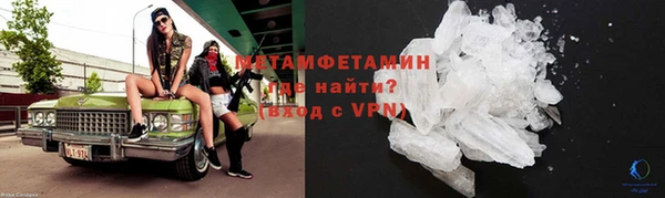 кокс Абдулино