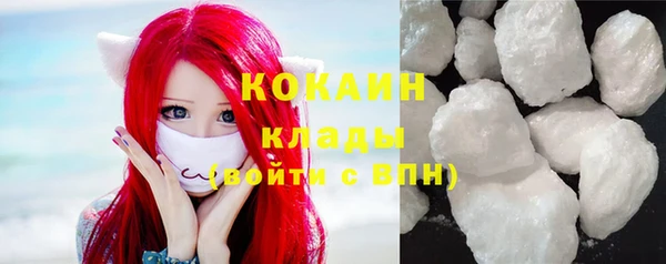 a pvp Алзамай