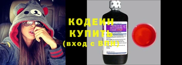 кокс Абдулино