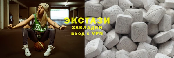 кокс Абдулино