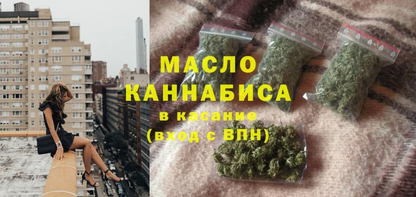 первитин Абаза