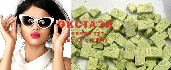 кокс Абдулино