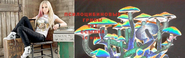 первитин Абаза