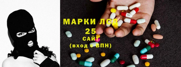 первитин Абаза