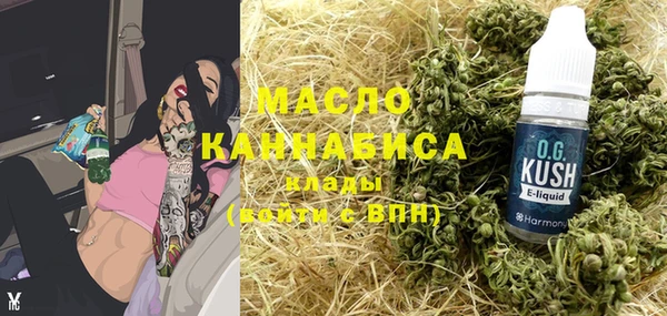 кокс Абдулино