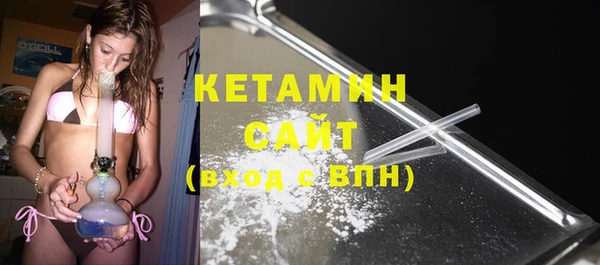 кокс Абдулино