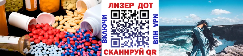 ЛСД экстази ecstasy купить наркотики цена Собинка